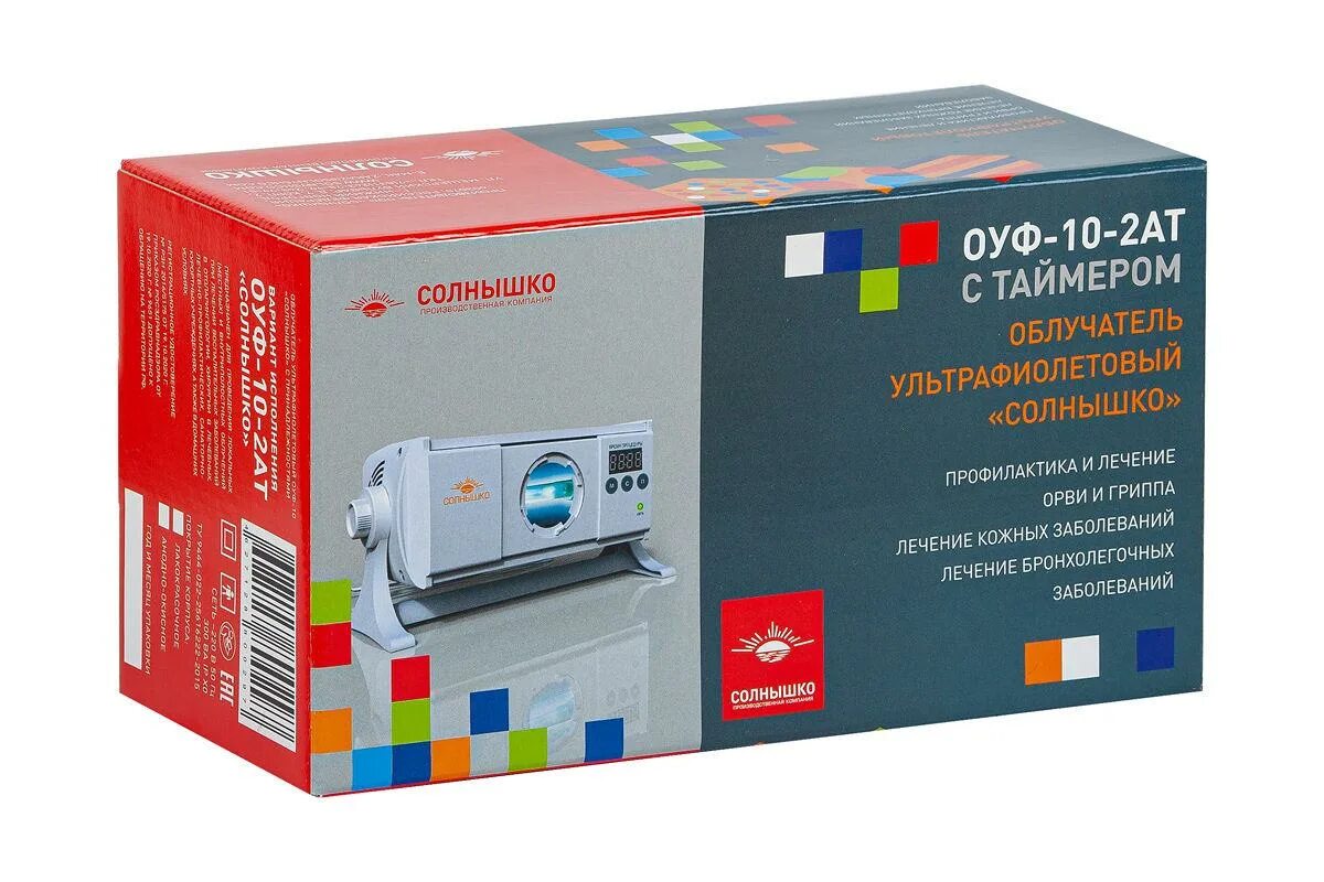 Оуфв 02 солнышко. Оуф 10-2 &quot;солнышко&quot; (с таймером) облучатель ультрафиолетовый кварцевый. облучатель солнышко оуф-10-2ат. оуф-10-2ат &quot;солнышко&quot;. облучатель ультрафиолетовый оуф-10-2а &quot;солнышко&quot;.