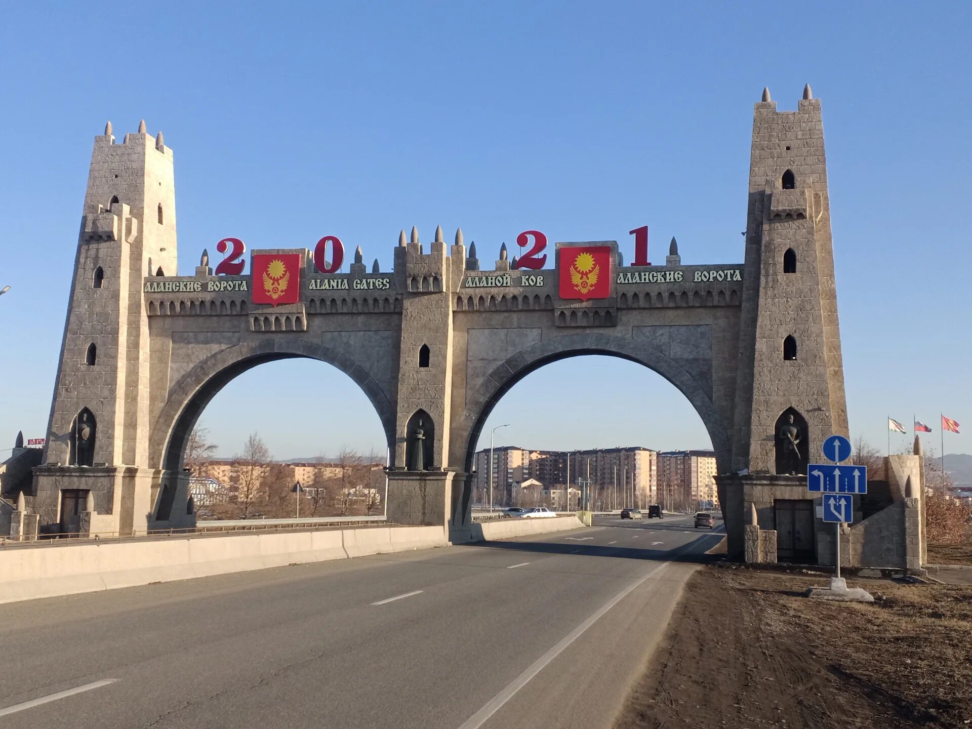 Ингушетия 2014. Ингушетия магас. ворота в ингушетии. магас достопримечательности. шелковый путь магас.