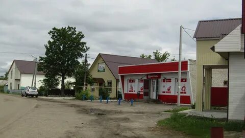Р п пачелма