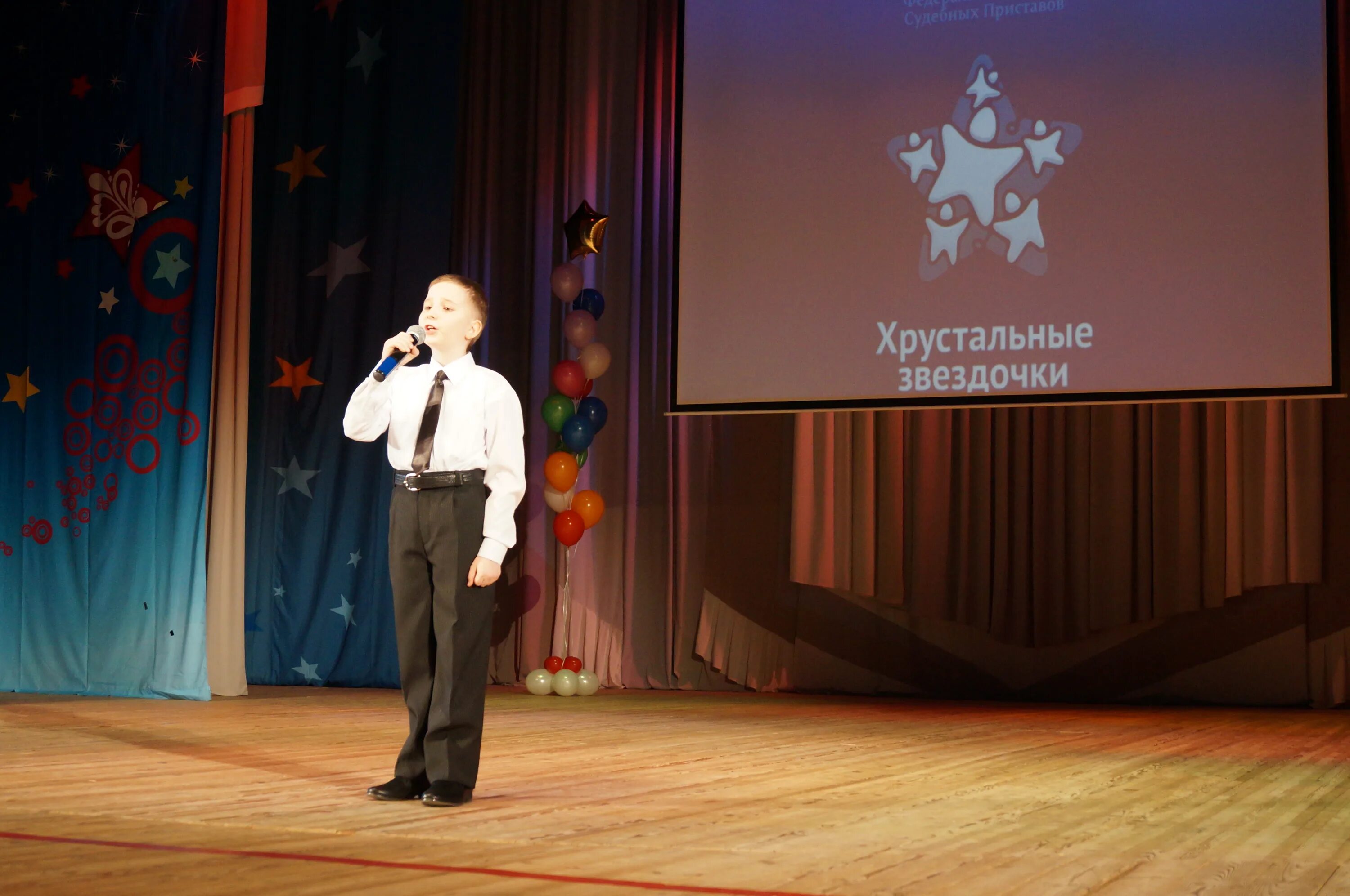 Конкурс хрустальные звездочки. Всероссийский фестиваль конкурс хрустальные звездочки. Хрустальные звёздочки логотип. Всероссийского фестиваля-конкурса "хрустальные звездочки. Хрустальные звёздочки логотип.