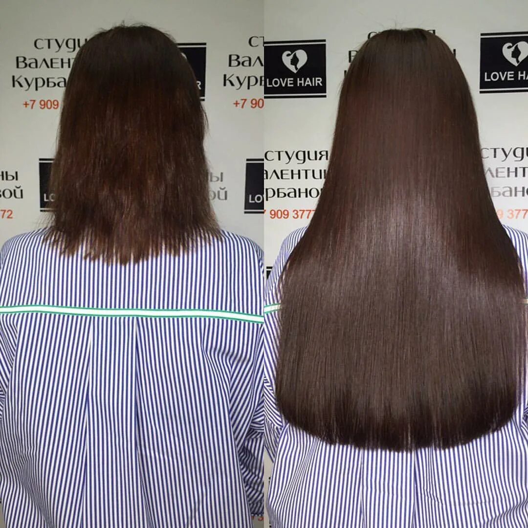 Купим волосы волгоград. Детские волосы Волгоград Love hair. I Love my hair Термобраш. Продать волосы Волгоград от 30 см.