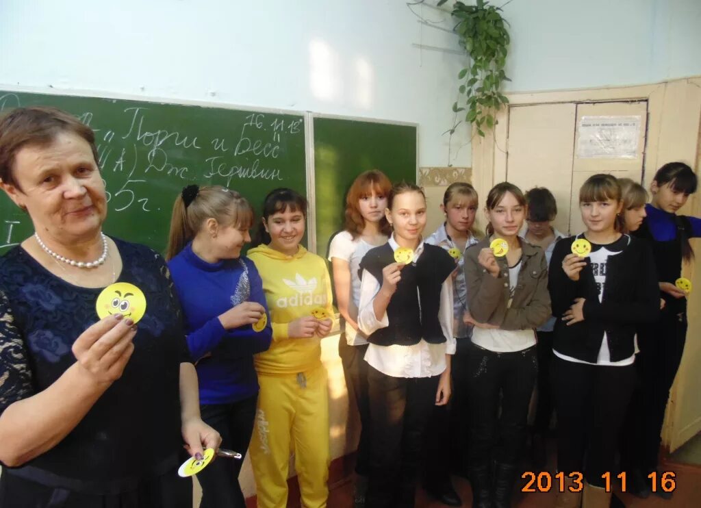 школа 9 город нерчинск учителя. сайт школы 9 нерчинск. школа 9 нерчинск. сайт школы 9 нерчинск. нерчинск.