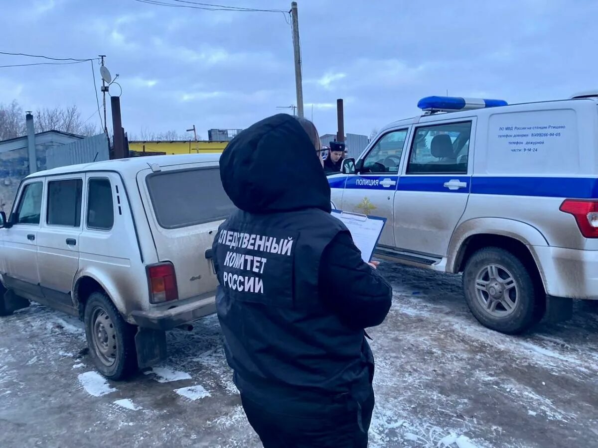 Ртищево взятка. Полиция фото. Следователь полиции. Фото полицейского. Служба в полиции.