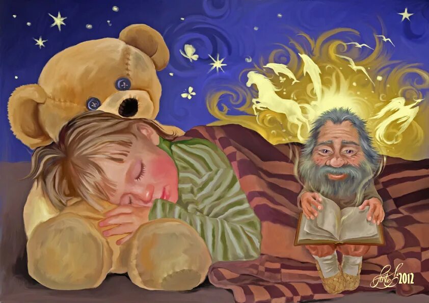 Картинки к сказке дедушка дрёма. Дедушка дрема. Рассказы и сказки старого ики. Сказки дедушки дремы аудиосказка слушать. Дрема сон угомон.