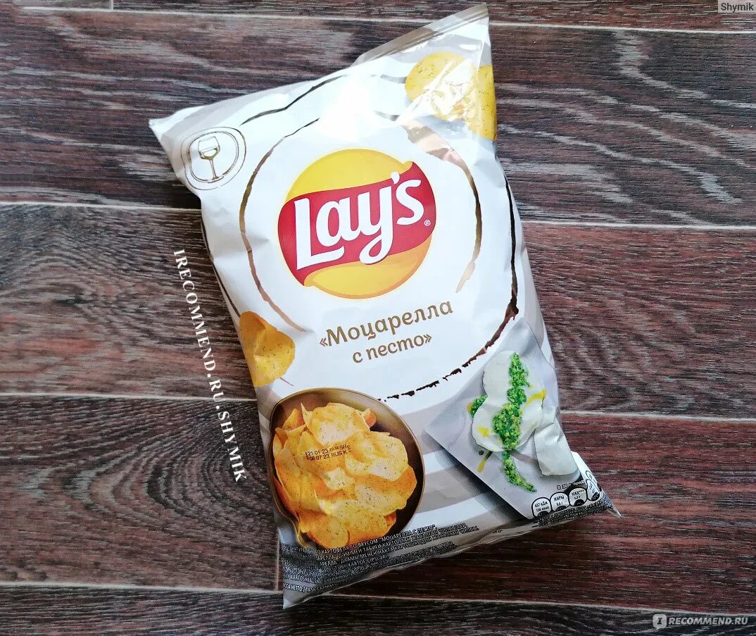 Чипсы Lay's Сыр Чеддер с луковым мотивом, 140г - купить в Екатеринбурге с достав