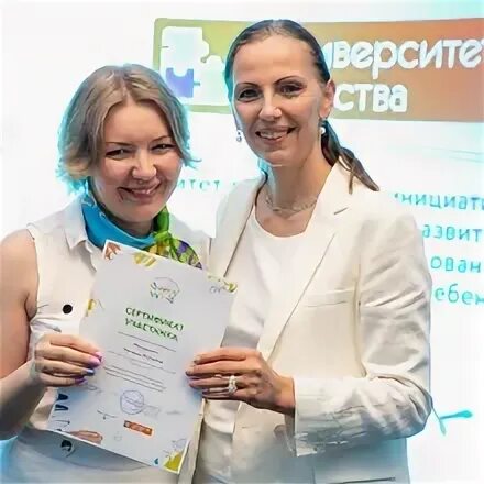 Логопед томск