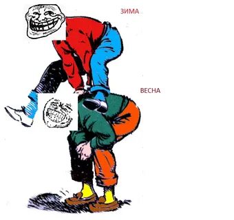 Чехарда читать