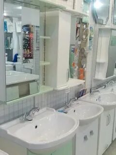 Интернет магазин водолей
