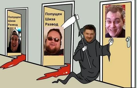Мысли стаса