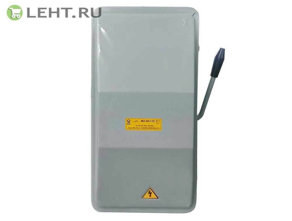 Ябпву 400а ip54. Ящик силовой ябпву-400-ip54-у3. ящик силовой ябпву 400. ящик силовой ябпву-250 у3. рубильник ябпву 400а.
