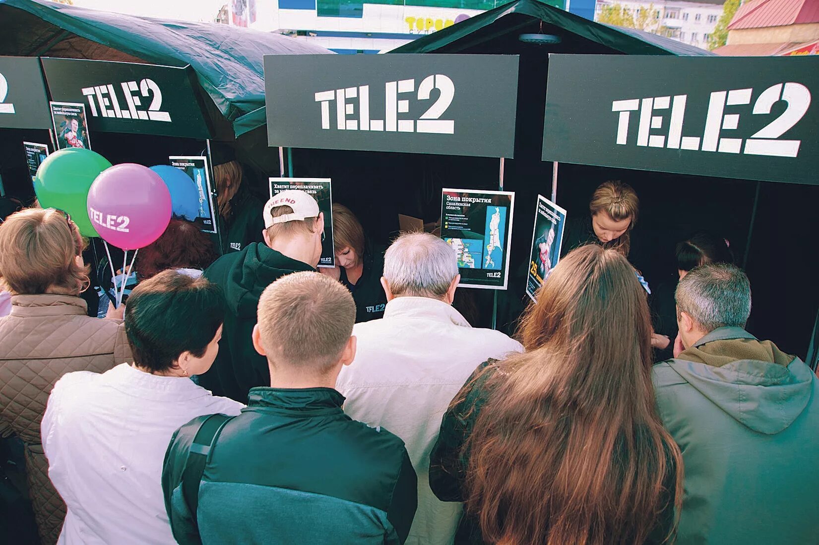сбербанк мобильный оператор москва. отметьте основные преимущества оператора сбермобайл от сбербанка. сбермобайл. сбербанк мобильный оператор москва. сбербанк логотип.