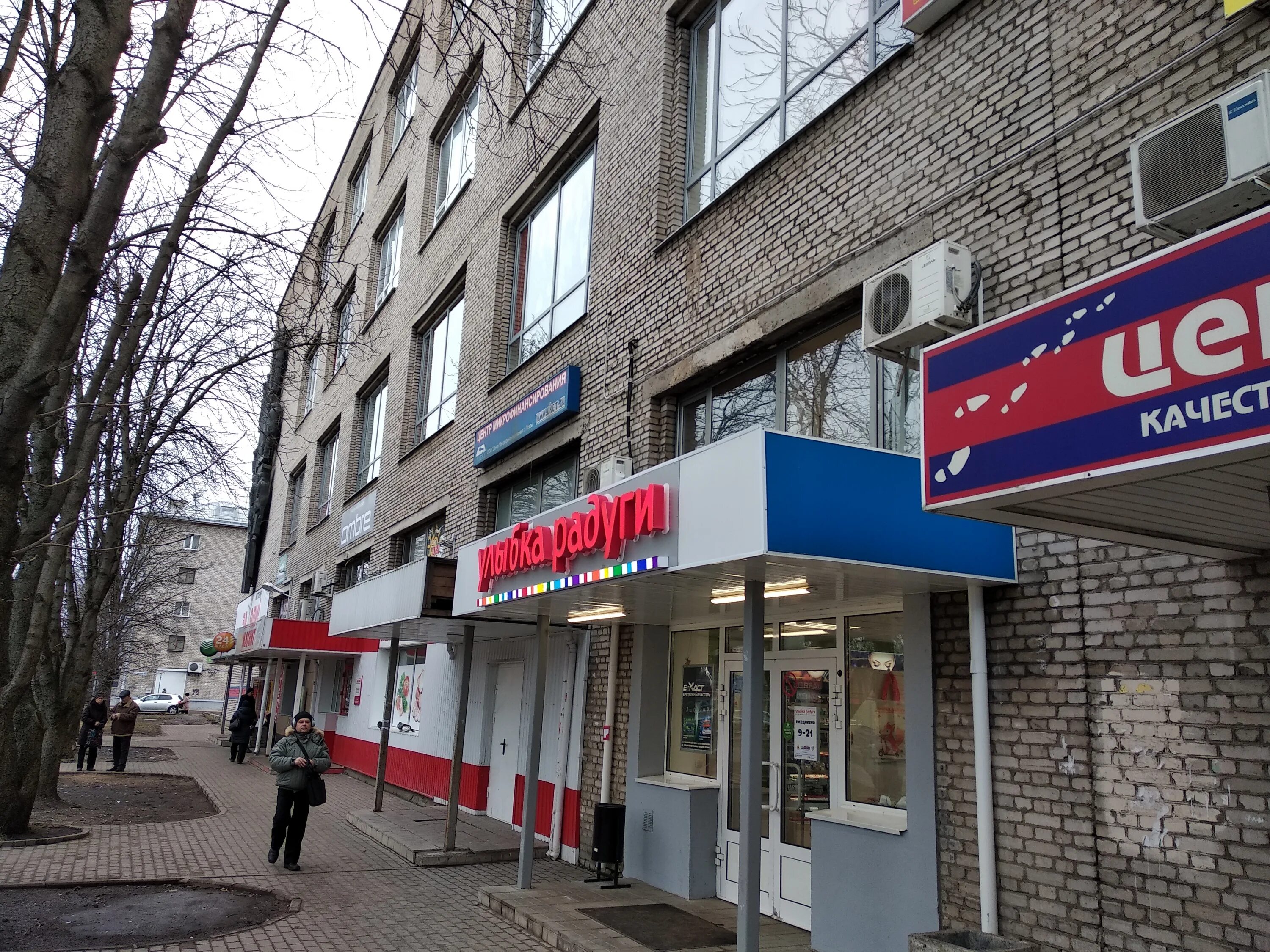 улица яна фабрициуса псков. псков ул яна фабрициуса 4. карта пскова фабрициуса. яна фабрициуса 10 е. улица яна фабрициуса 8 псков.