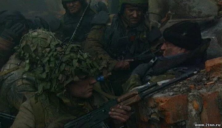 Добро пожаловать в чистилище. Чистилище фильм 1997 невзоров. вячеслав бурлачко чистилище. фильм александра невзорова «чистилище»..