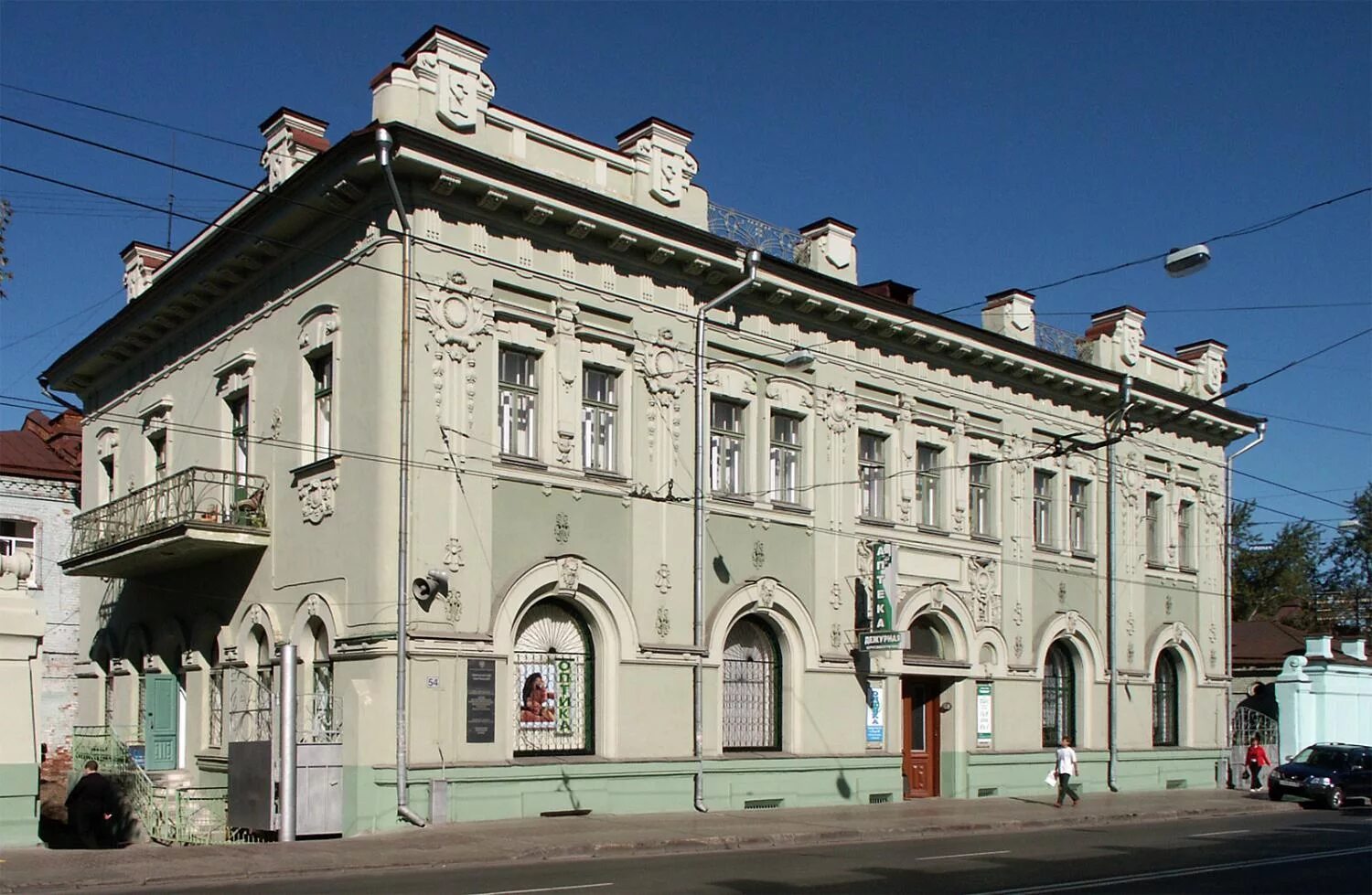 Торгов дом