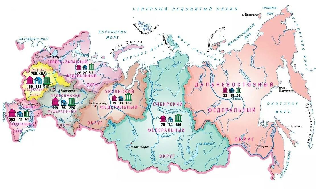 Рекреационные районы на карте. Курортные зоны России. Санатории России на карте. Карта курортов России. Курортные зоны РФ на карте.