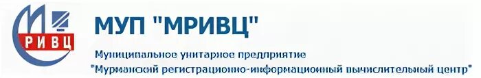 Гуп ивц