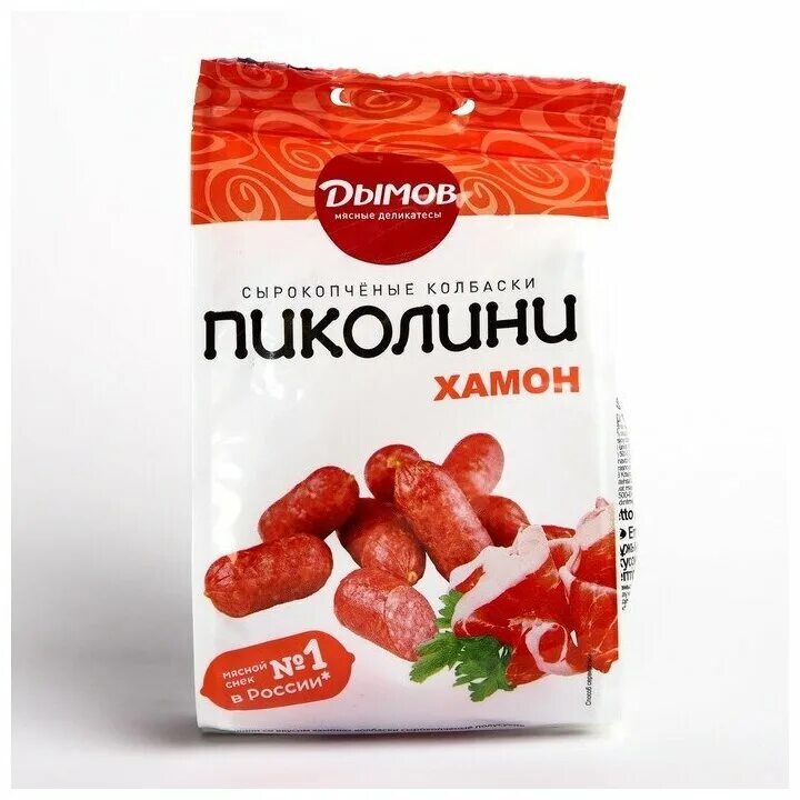 Пиколини колбаски хамон. Колбаски "пиколини" с/к 50г дымов. Колбаски с/к пиколини дымов хамон 50г. Колбаски пиколини хамон сырокопченые. Дымов пиколини сырокопченые колбаски хамон.