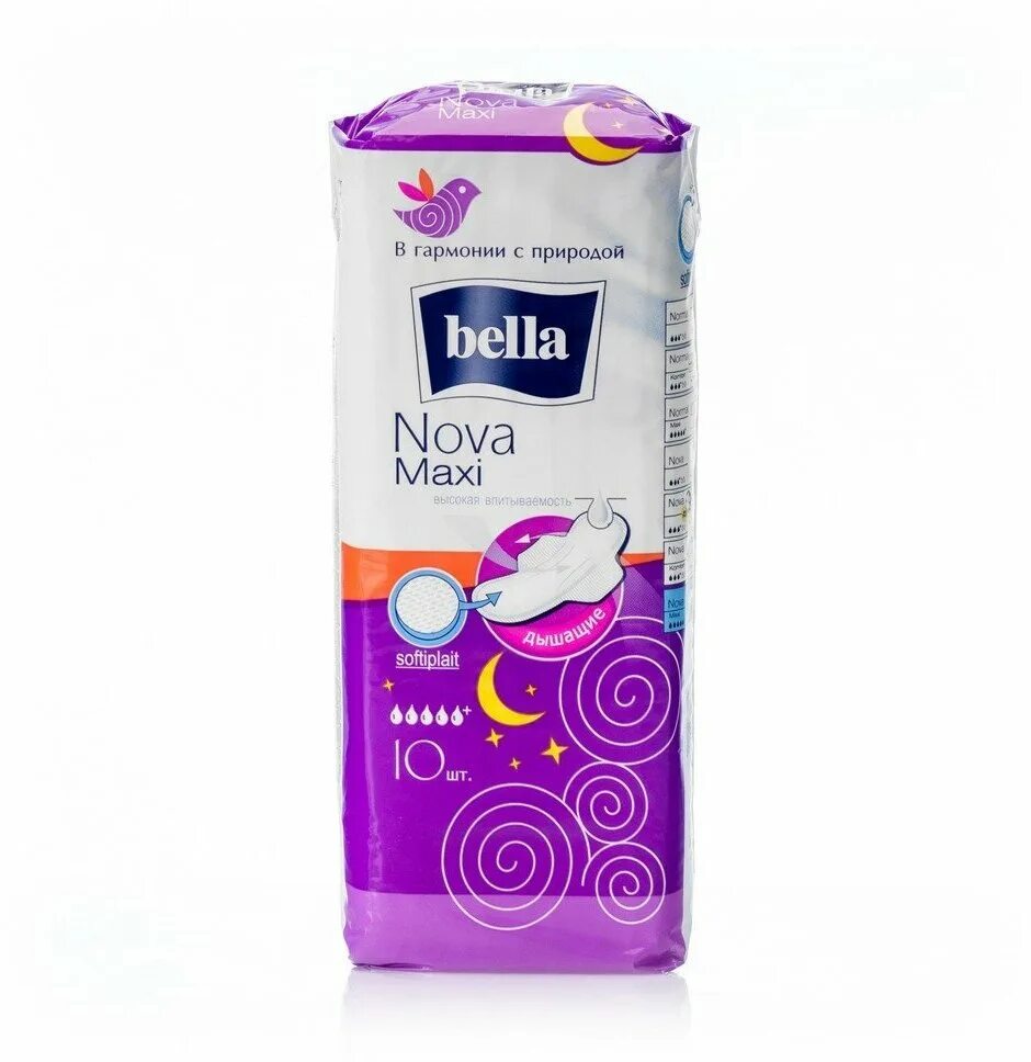 Classic nova maxi 10 шт. Прокладки bella classic nova maxi drainette air 10 шт. Bella прокладки nova maxi 10шт. Прокладки bella ночные. Прокладки bella classic nova maxi 10 шт.