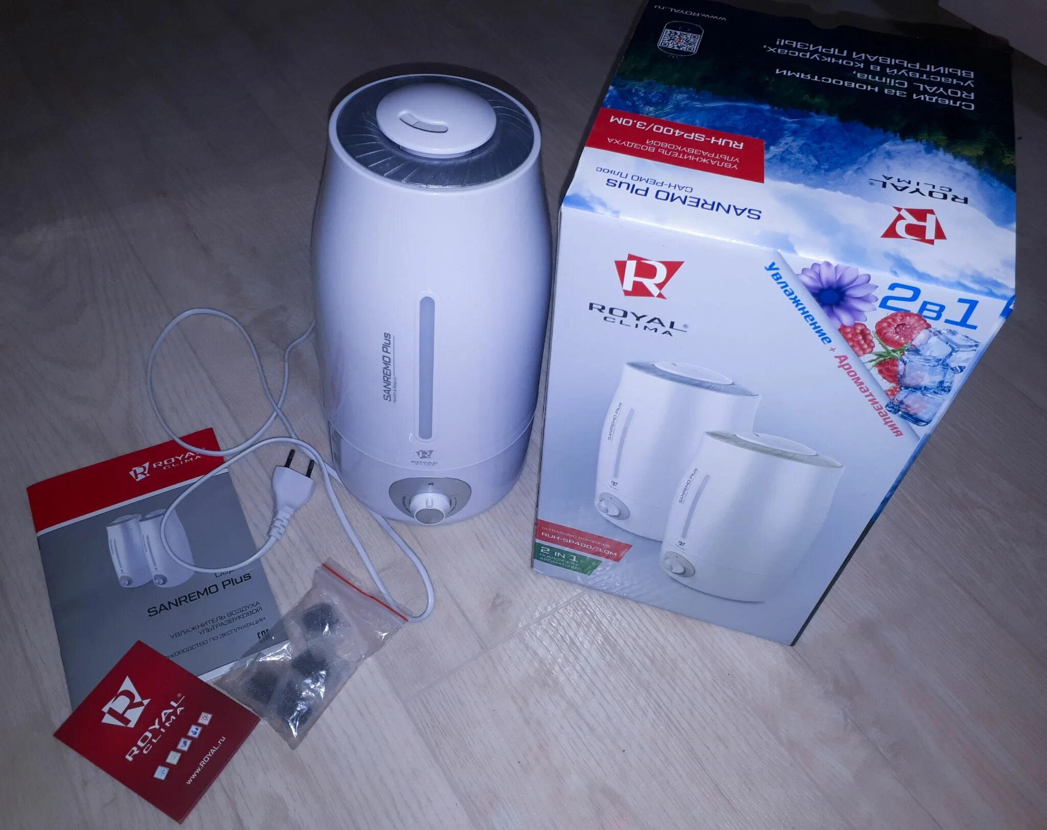 Увлажнитель воздуха royal clima sanremo. Royal clima sanremo plus. увлажнитель royal clima sanremo. sanremo plus увлажнитель воздуха. royal clima ruh-sp400/3.0m-bu.