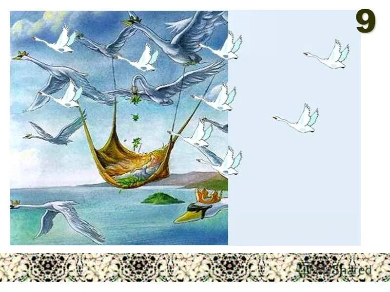 тема дикие лебеди андерсен. сказка андерсена дикие лебеди. тема дикие лебеди андерсен. элиза дикие лебеди. дикие лебеди иллюстрации.