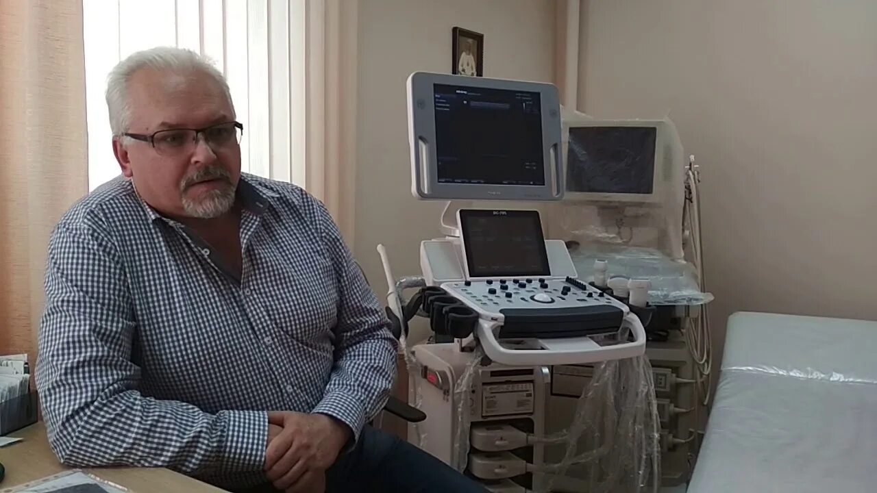 Отделение функциональной диагностики Доктор САН