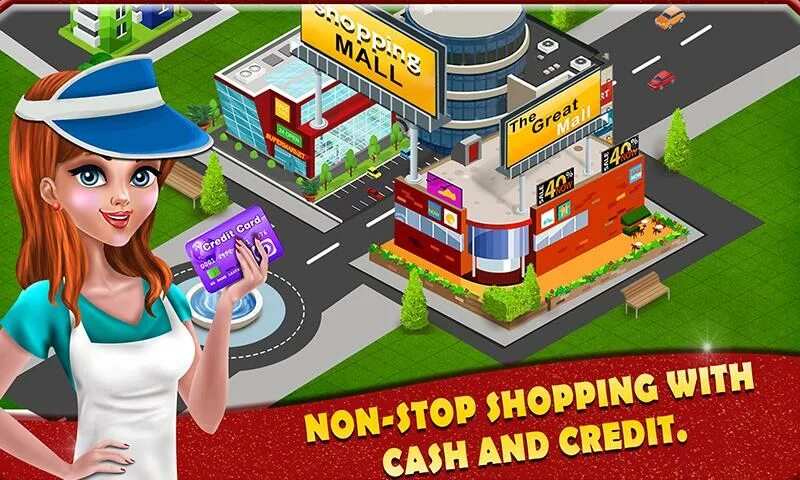Торгую играть. Торгую играть