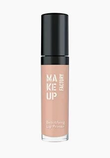 Make up factory