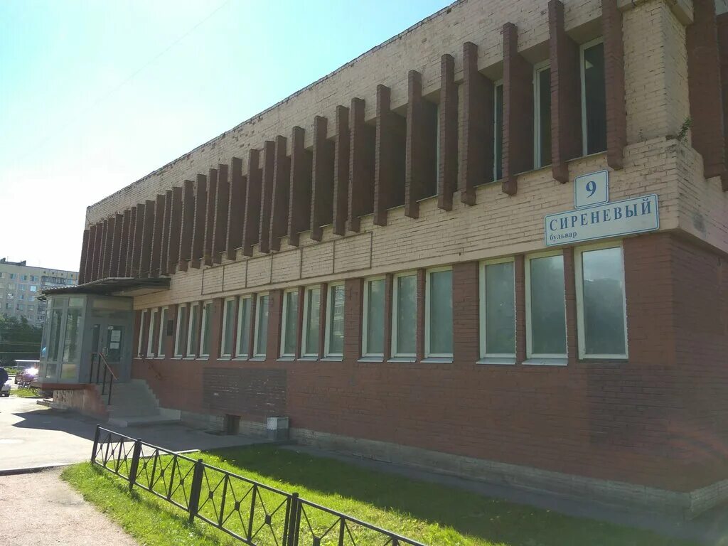 судебные приставы на сиреневом бульваре. сиреневый бульвар 9 санкт-петербург. сиреневый бульвар 2к1 санкт-петербург. выборгский приставы сиреневый бульвар 9. санкт петербург сиреневый бульвар 9.