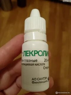 Глазные капли петербурга