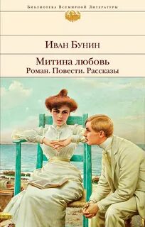 Художественные рассказы из жизни