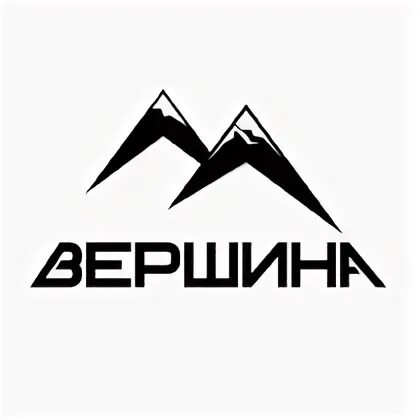 Буквы вершина