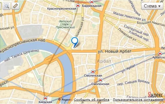 Улица старый арбат в москве на карте. Метро до старого арбата. Старый арбат москва на карте москвы. Новый арбат 32 москва метро. Улица новый арбат тц сфера.