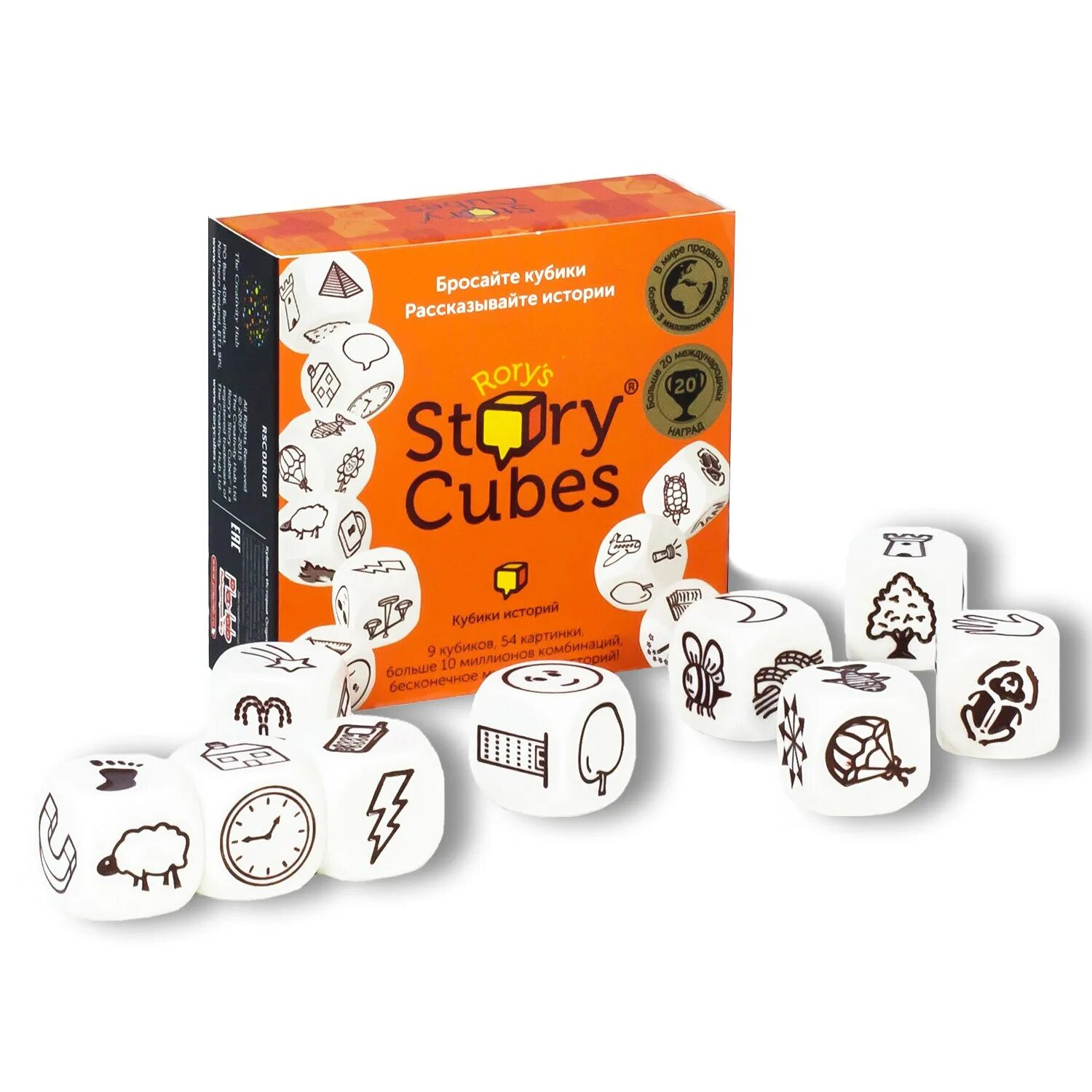 Игры первый кубик. Кубики историй Rory's story Cubes. Story Cubes настольная игра. Настольная игра Rory's story Cubes кубики историй Original rsc1. Рори о’Коннор кубики историй.