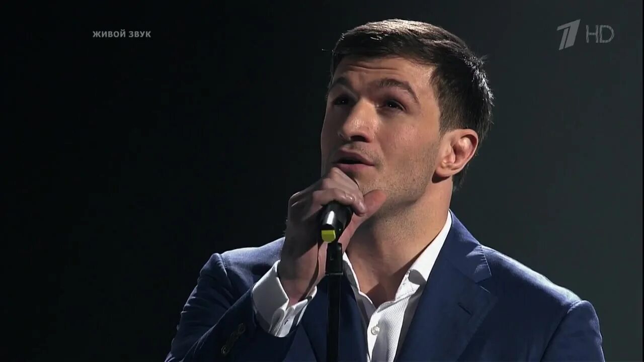 Песня голос отца. Квитатиани помолимся за родителей. Помолимся за родителей голос. Песня голос отца. Голос грузин торнике.