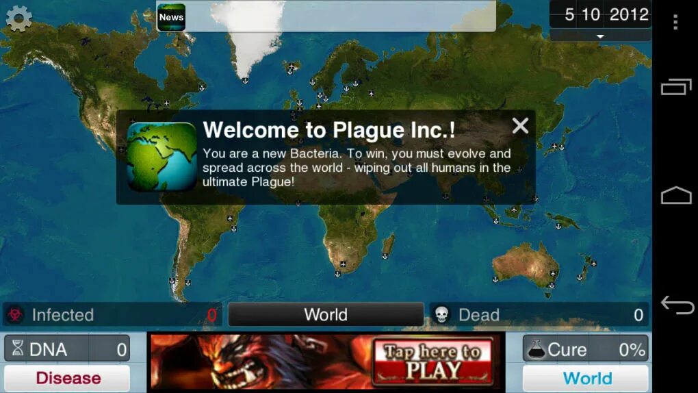 Plague Inc взломка. Правительство Пало Plague Inc. Plague Inc Антарктида. Plague Inc 2012.