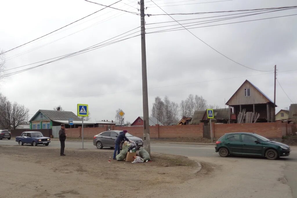 Жкх эжва. Руц минстрой сыктывкар. Управляющие жкх. Жкх эжва. Жкх эжва.