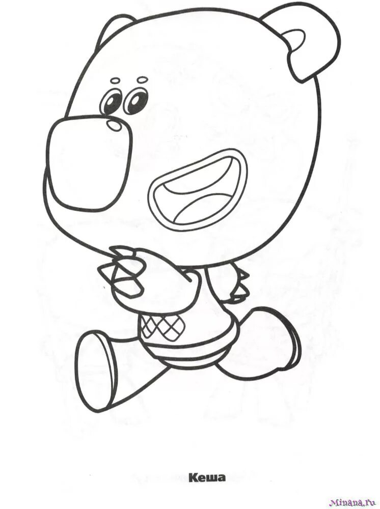 Мимимишки карандашом. Мимимишки карандашом. Мимимишки карандашом. Раскраски для мальчиков мимимишки. Мимимишки черно белые картинки.