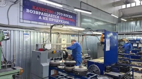Отдел северный москва