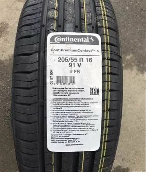 Continental PREMIUMCONTACT 6 205/55 r16. Continental CONTIPREMIUMCONTACT 6 205/55 r16. Continental PREMIUMCONTACT 6 205/55 r16 артикул. Continental PREMIUMCONTACT 2 235/60 r16.