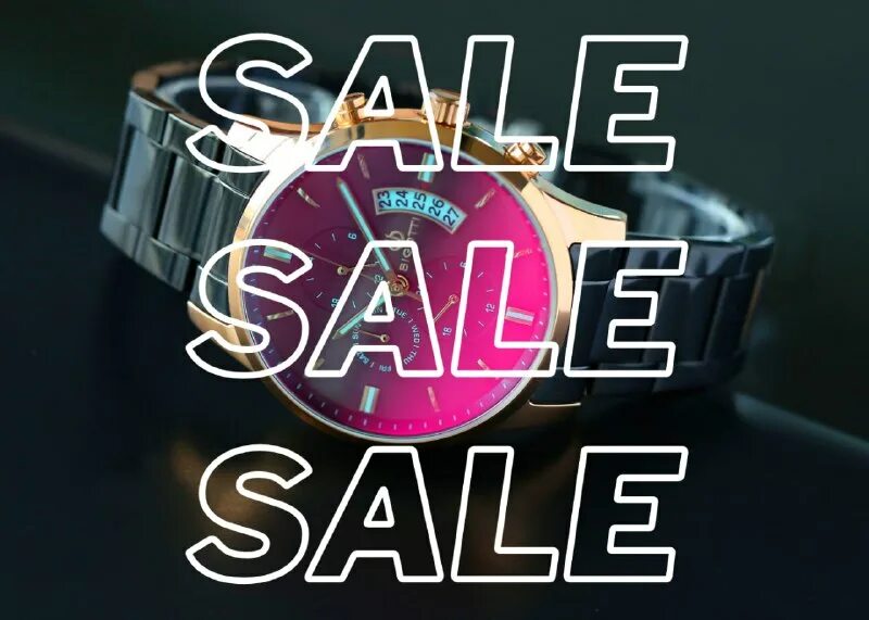 Значок эксклюзивности. Время эксклюзив. 07. 2. Черные часы.