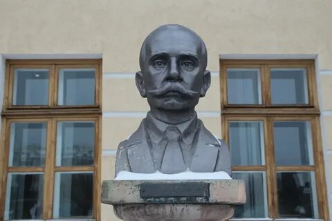 Гимназия имени столыпина орел