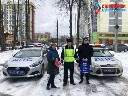 Водитель сергиев посад
