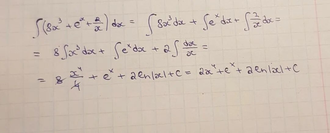 Первообразная 3х 2. Интеграл от х-8/х2(х2+12х +37)DX=. Интеграл х2 DX + х3. Интеграл х2-2х+3 /х 3 DX. Интеграл 8.