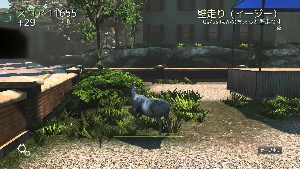 Симулятор козла 3 как играть по сети. Симулятор козла пс 3. goat simulator ps3. goat simulator ps3 coop. goat simulator обложка диска на xbox 360.