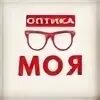 Оптика оптик обнинск