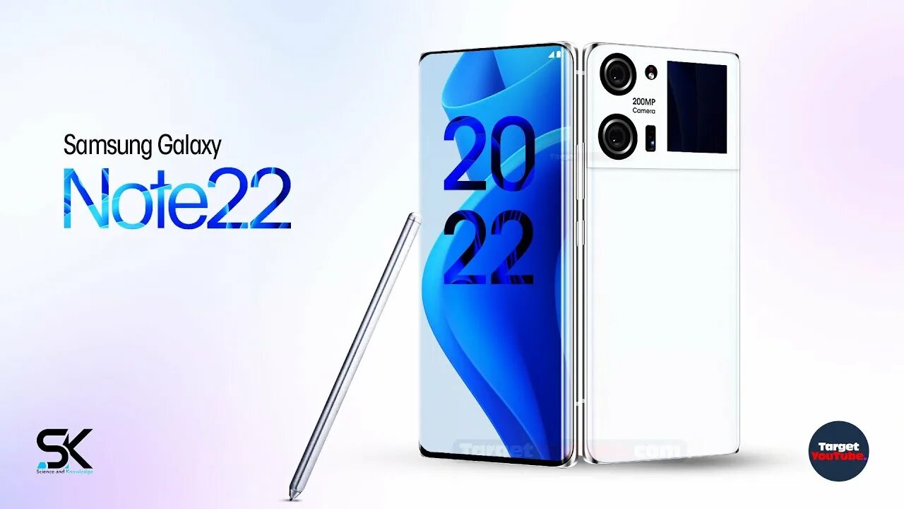 Samsung Galaxy s22 Note Ultra. Самсунг нот 22 Ultra. Самсунг гелакси нот 22 ультро. Самсунг нот 22 Ultra 2022.