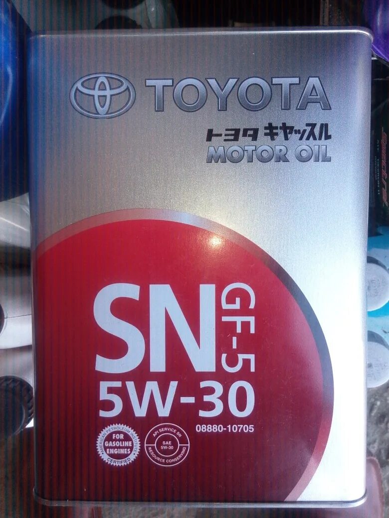 Как отличить оригинал масла тойота. Масло Toyota 5w30. Масло Тойота 5w30 оригинал. Бочка масла Тойота 5w30.