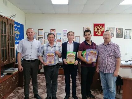 Досааф чебоксары