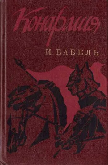 Скребицкий георгий алексеевич для детей. Распутин валентин григорьевич книги. Книги тукая для детей. Произведения г. Цыферов книги для детей.