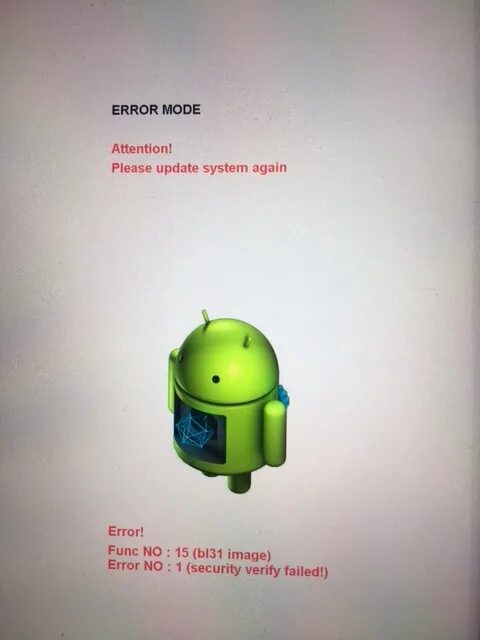 System update running. Fastboot Mode. Fastboot планшет. Fastboot Mode зависает. Fastboot заставка на телефоне.